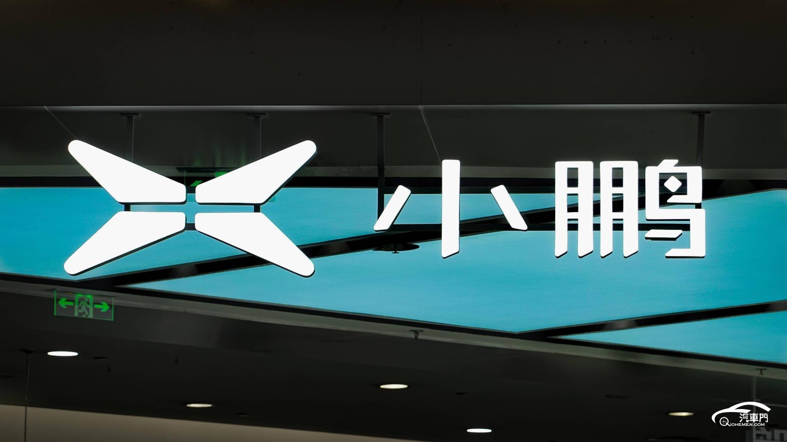 圖形用戶界面

AI 生成的內(nèi)容可能不正確。