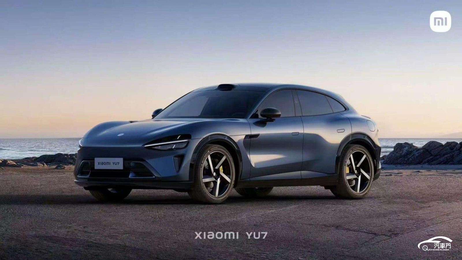小米YU7續(xù)航再突破，新增835公里版本-蓋世汽車資訊