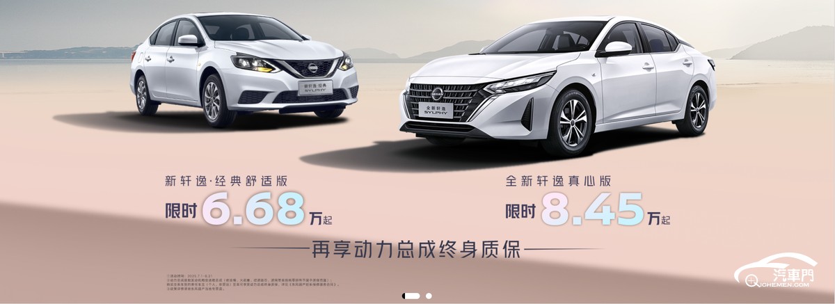 http://www2.autoimg.cn/chejiahaodfs/g30/M05/70/FB/620x0_1_autohomecar__Chtk2Ghoo_uAHQVMAB_0TqkBbOU346.png