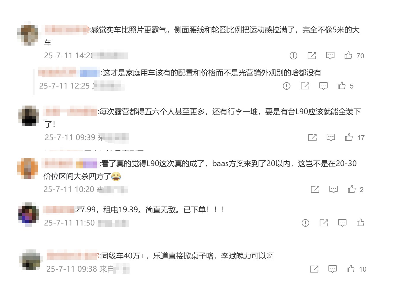 圖形用戶界面

AI 生成的內(nèi)容可能不正確。