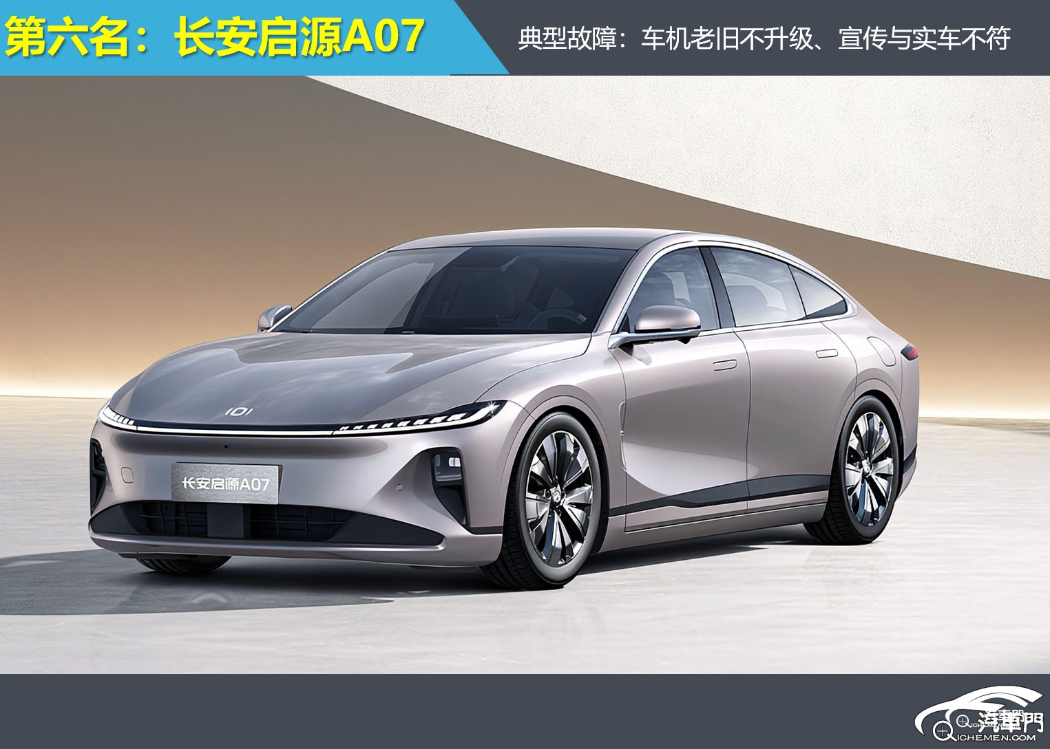 汽車停在那里

AI 生成的內(nèi)容可能不正確。
