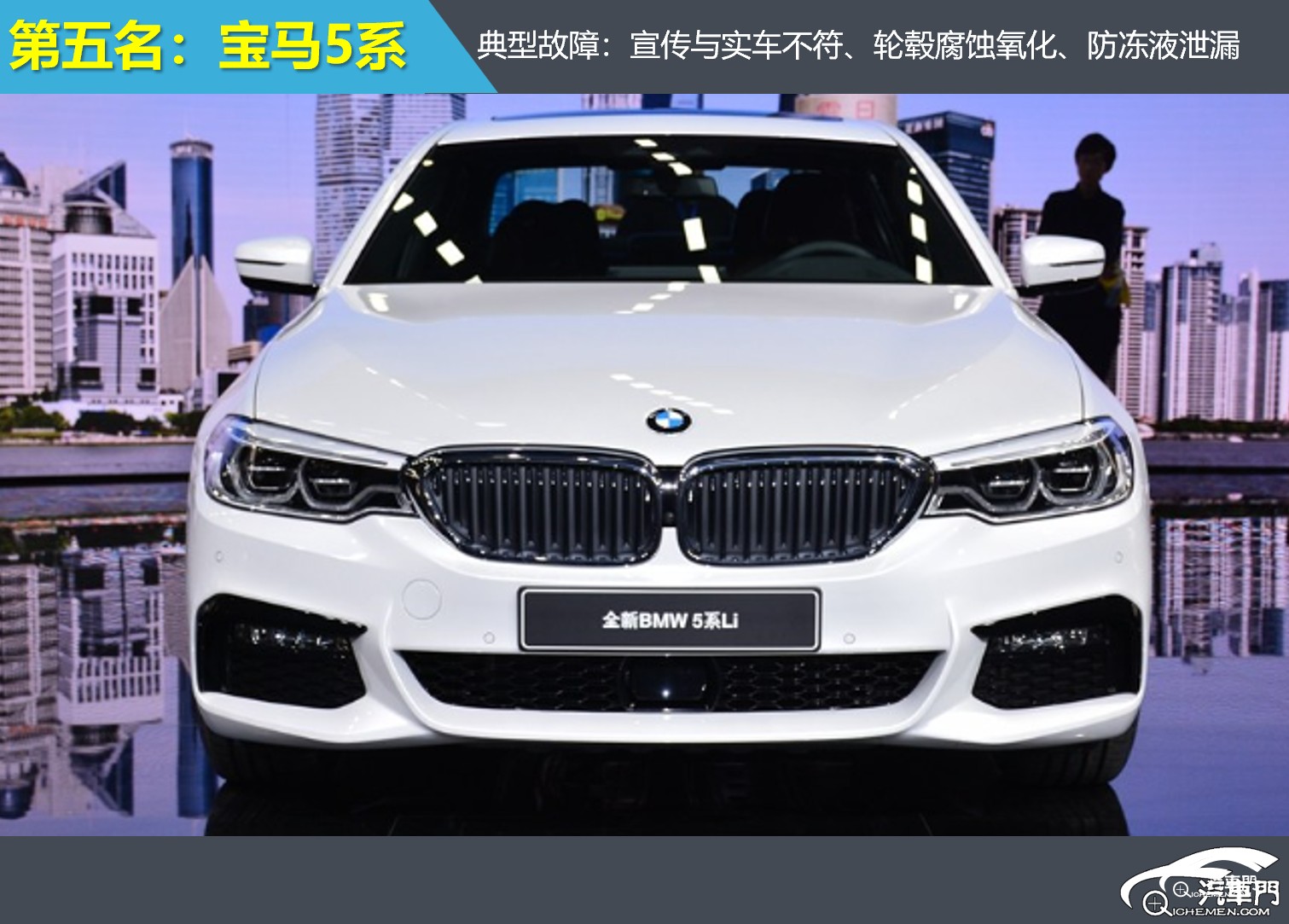 白色的汽車

AI 生成的內(nèi)容可能不正確。