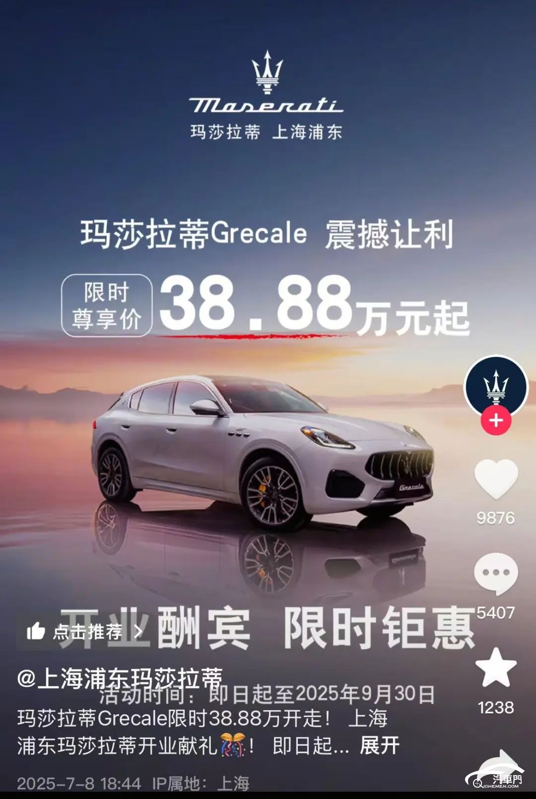 圖形用戶界面

AI 生成的內(nèi)容可能不正確。