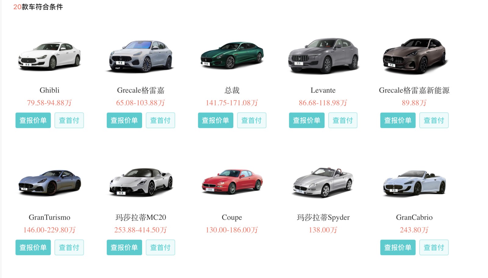 圖片包含 圖形用戶界面

AI 生成的內(nèi)容可能不正確。