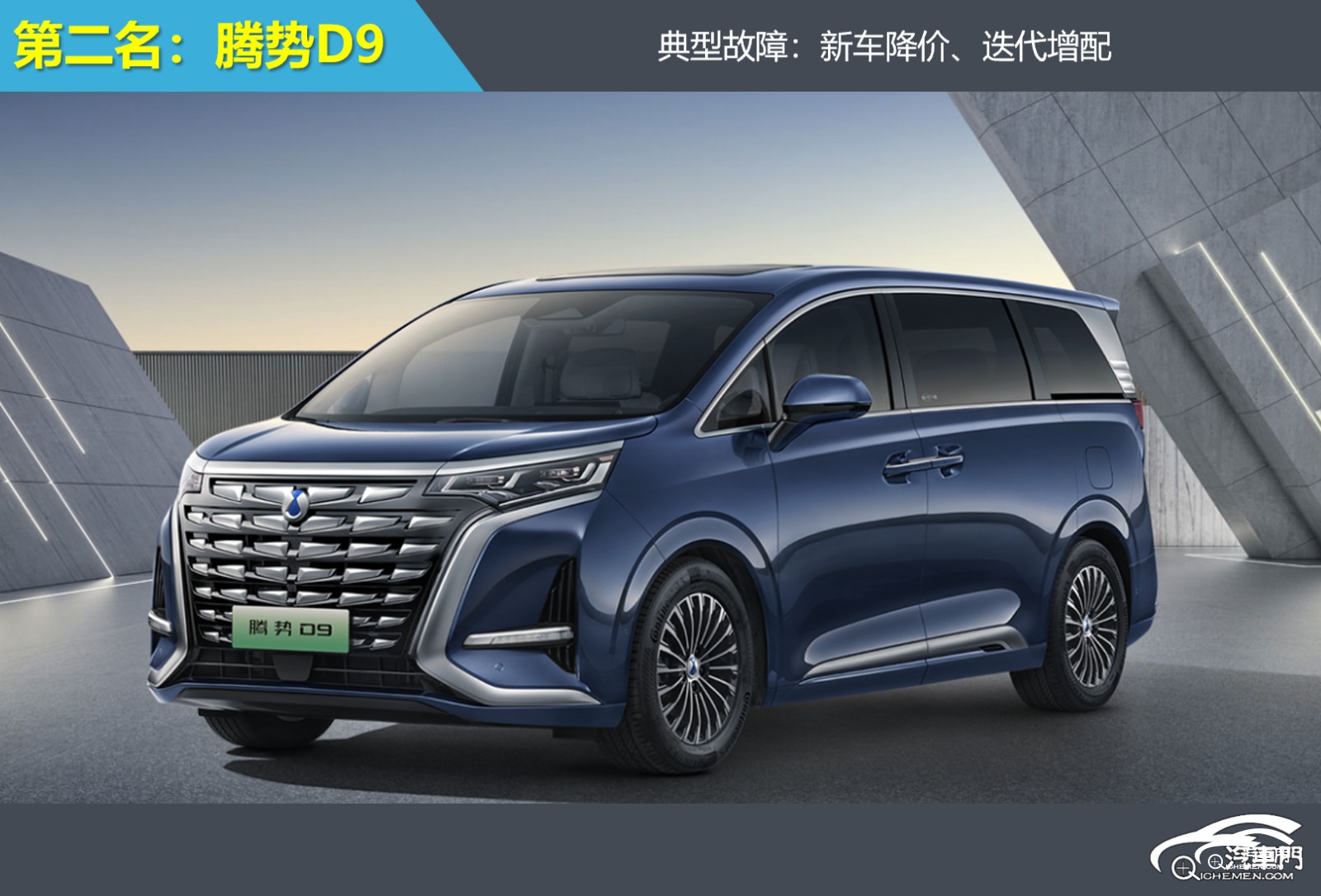 銀色的汽車(chē)

AI 生成的內(nèi)容可能不正確。