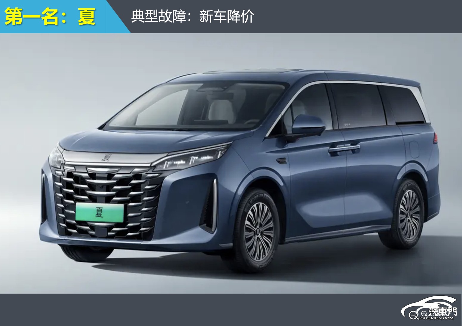 銀色的汽車(chē)

AI 生成的內(nèi)容可能不正確。