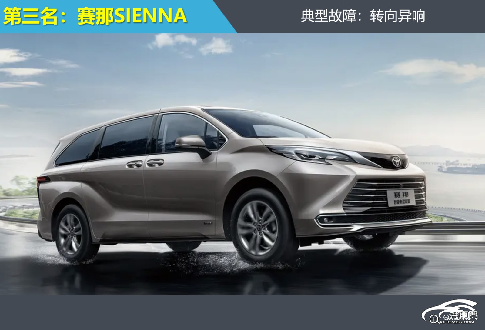 汽車(chē)停在路上

AI 生成的內(nèi)容可能不正確。