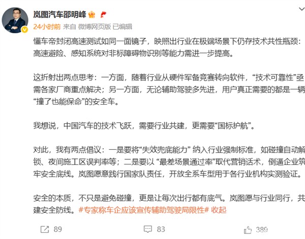 C:\Users\vornfit\Documents\xwechat_files\wxid_8qpkpadjgx2y71_1ee8\temp\RWTemp\2025-07\5df2d5617a909272215757929acdc0d2.png