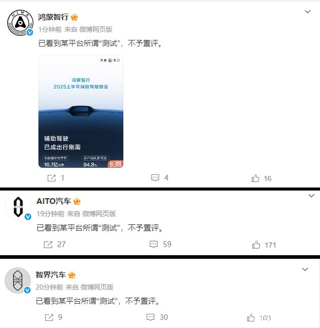 C:\Users\vornfit\Documents\xwechat_files\wxid_8qpkpadjgx2y71_1ee8\temp\RWTemp\2025-07\aa273e6ded47cb3bc867b3536f568d29.jpg