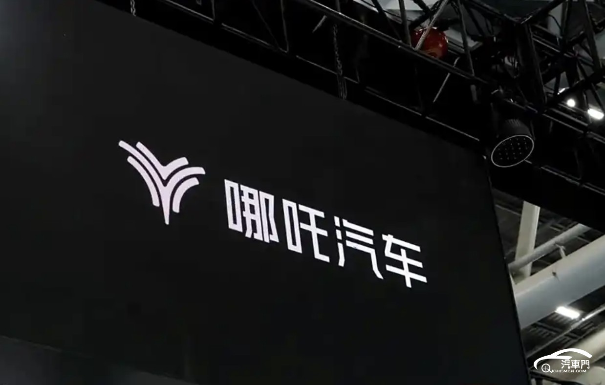 圖片包含 徽標

AI 生成的內(nèi)容可能不正確。