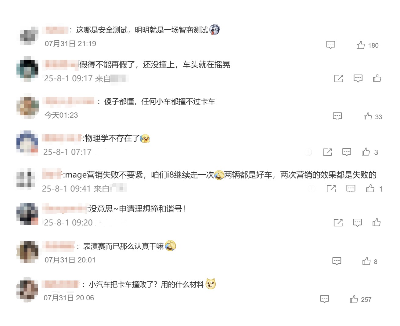 圖形用戶界面

AI 生成的內(nèi)容可能不正確。