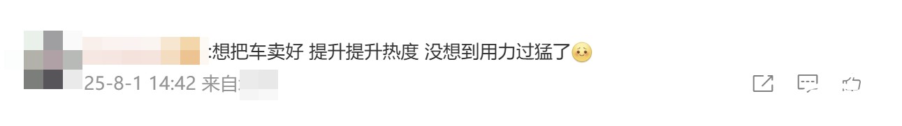 文本

AI 生成的內(nèi)容可能不正確。