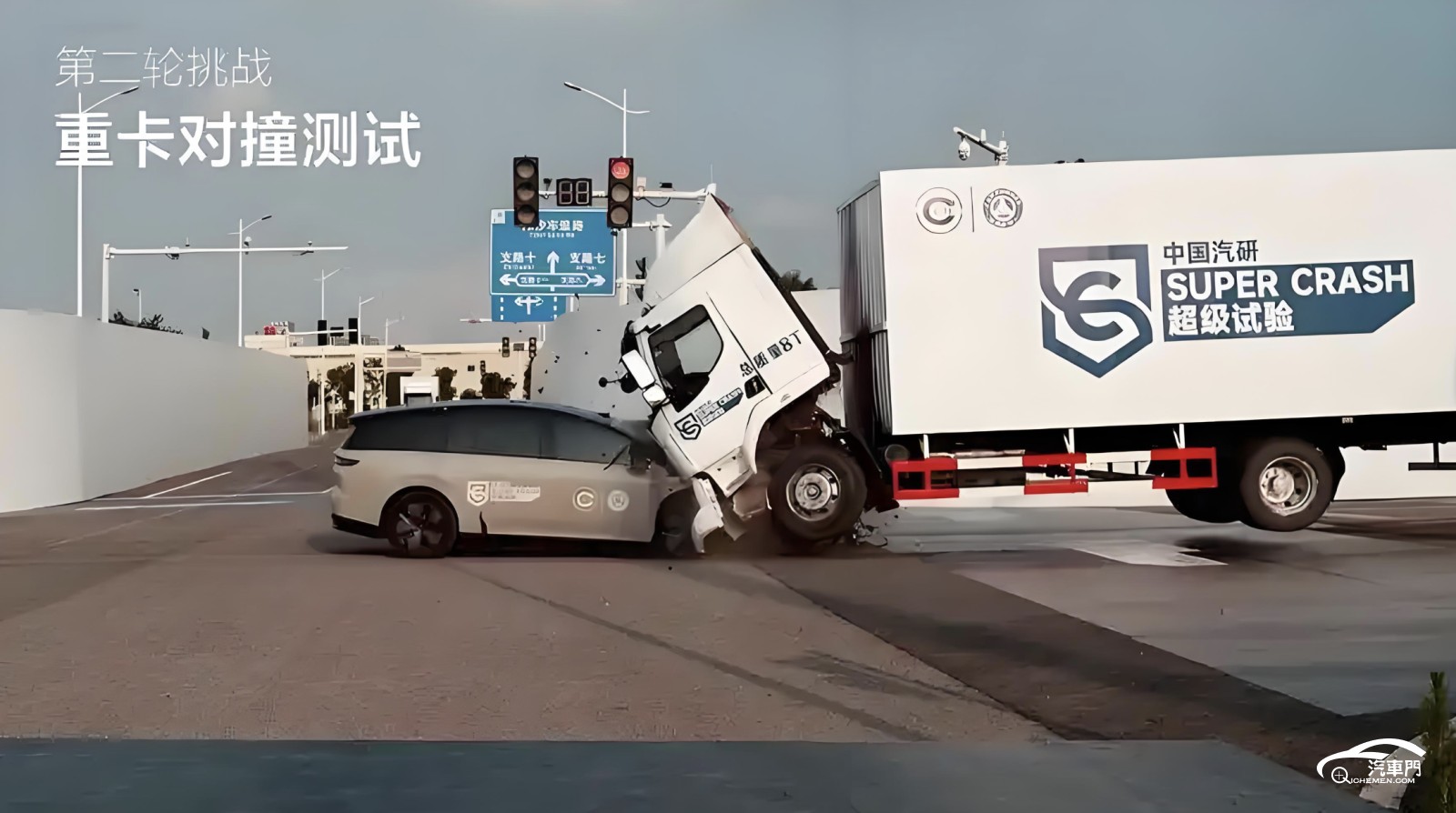 卡車停在路邊

AI 生成的內(nèi)容可能不正確。