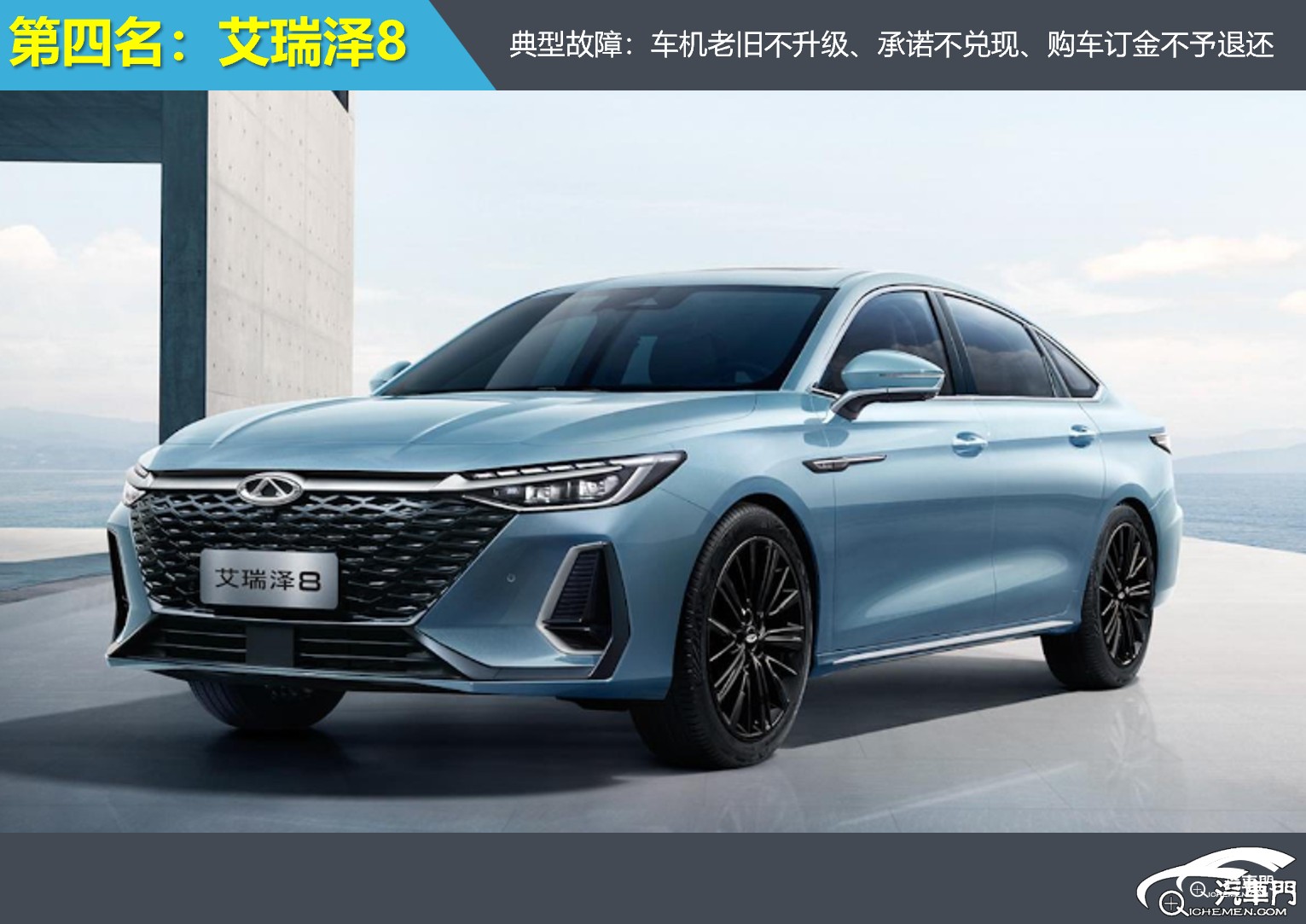 汽車停在路上

AI 生成的內(nèi)容可能不正確。
