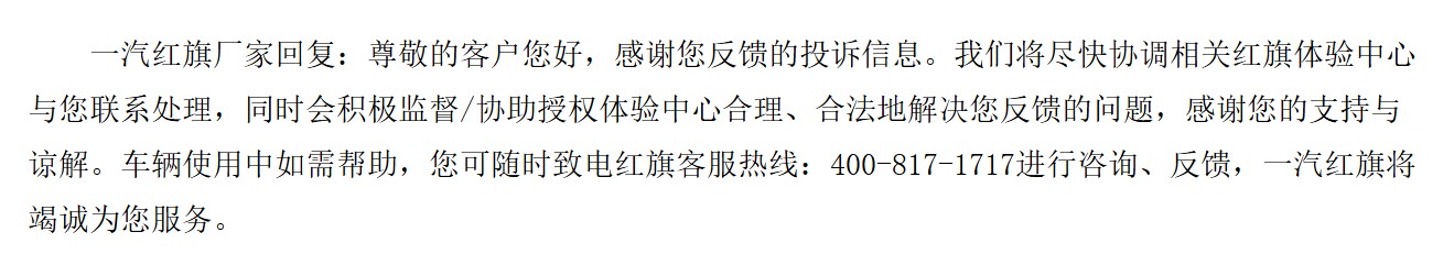 文本

AI 生成的內(nèi)容可能不正確。
