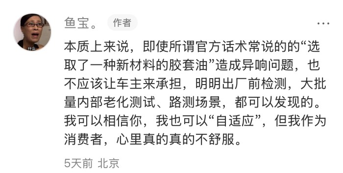 手機(jī)屏幕截圖

AI 生成的內(nèi)容可能不正確。