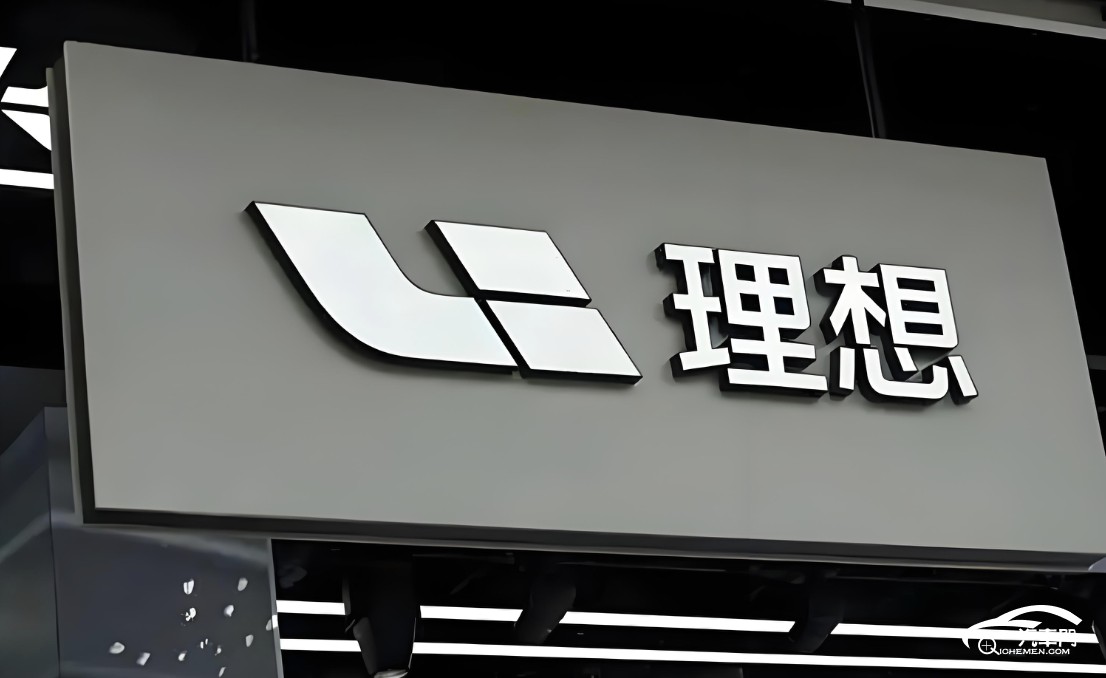 屏幕上有字

AI 生成的內(nèi)容可能不正確。