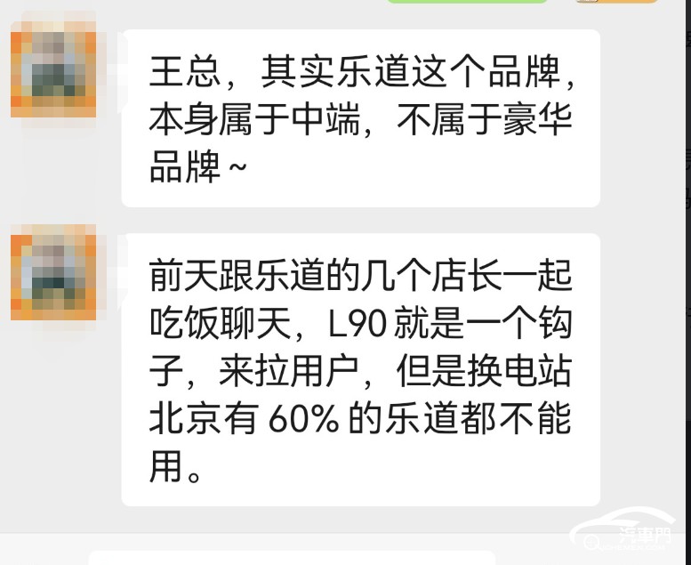 文本, 信件

AI 生成的內容可能不正確。