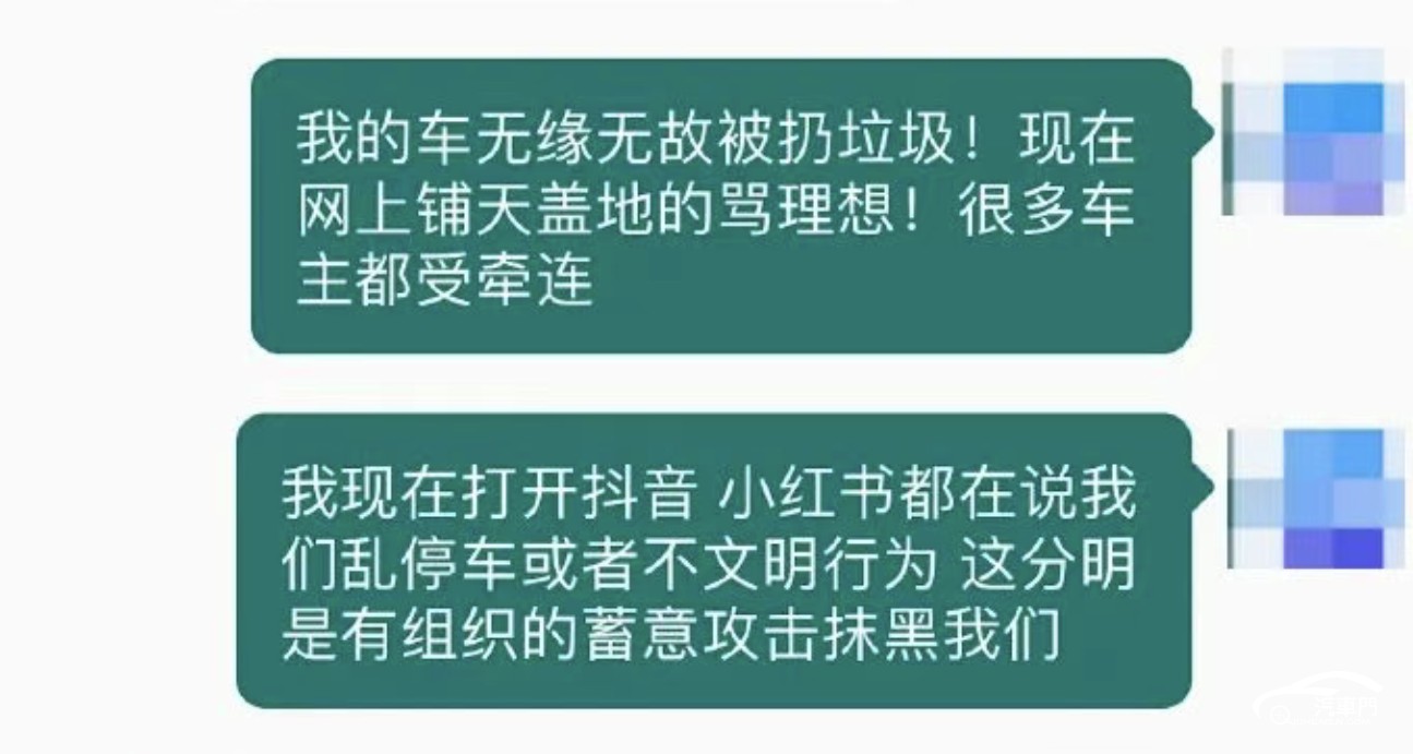文本

AI 生成的內容可能不正確。