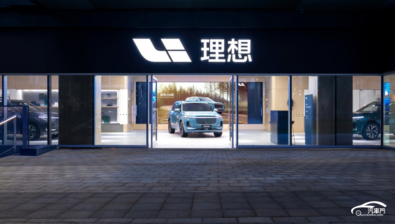 商店的門口

AI 生成的內(nèi)容可能不正確。