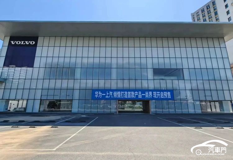 圖片包含 建筑, 路, 戶外, 體育

AI 生成的內(nèi)容可能不正確。