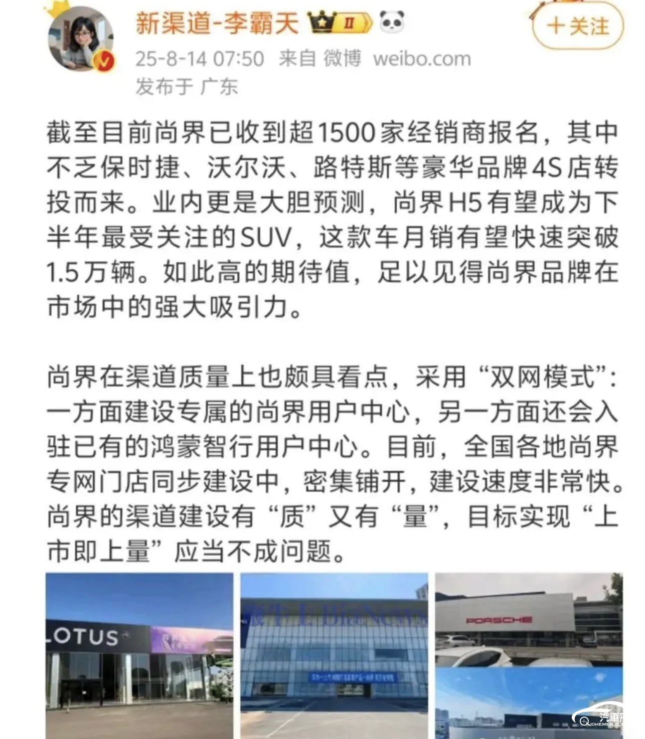 日歷

AI 生成的內(nèi)容可能不正確。