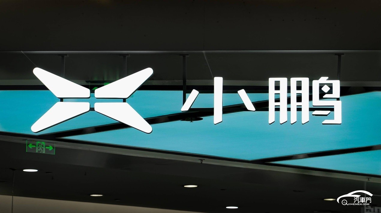 圖形用戶界面

AI 生成的內(nèi)容可能不正確。