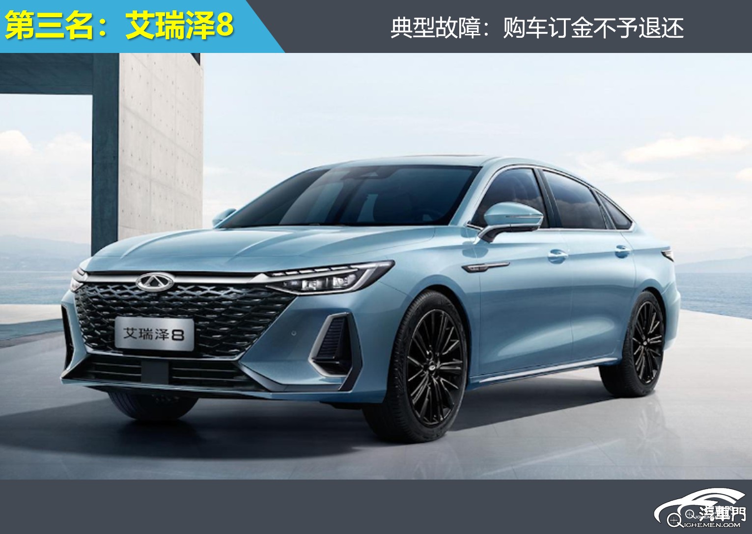 汽車停在路上

AI 生成的內(nèi)容可能不正確。