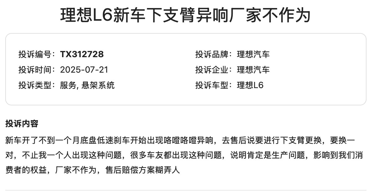 文本

AI 生成的內(nèi)容可能不正確。