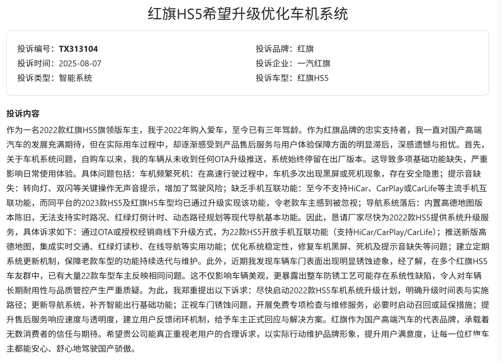 文本

AI 生成的內容可能不正確。