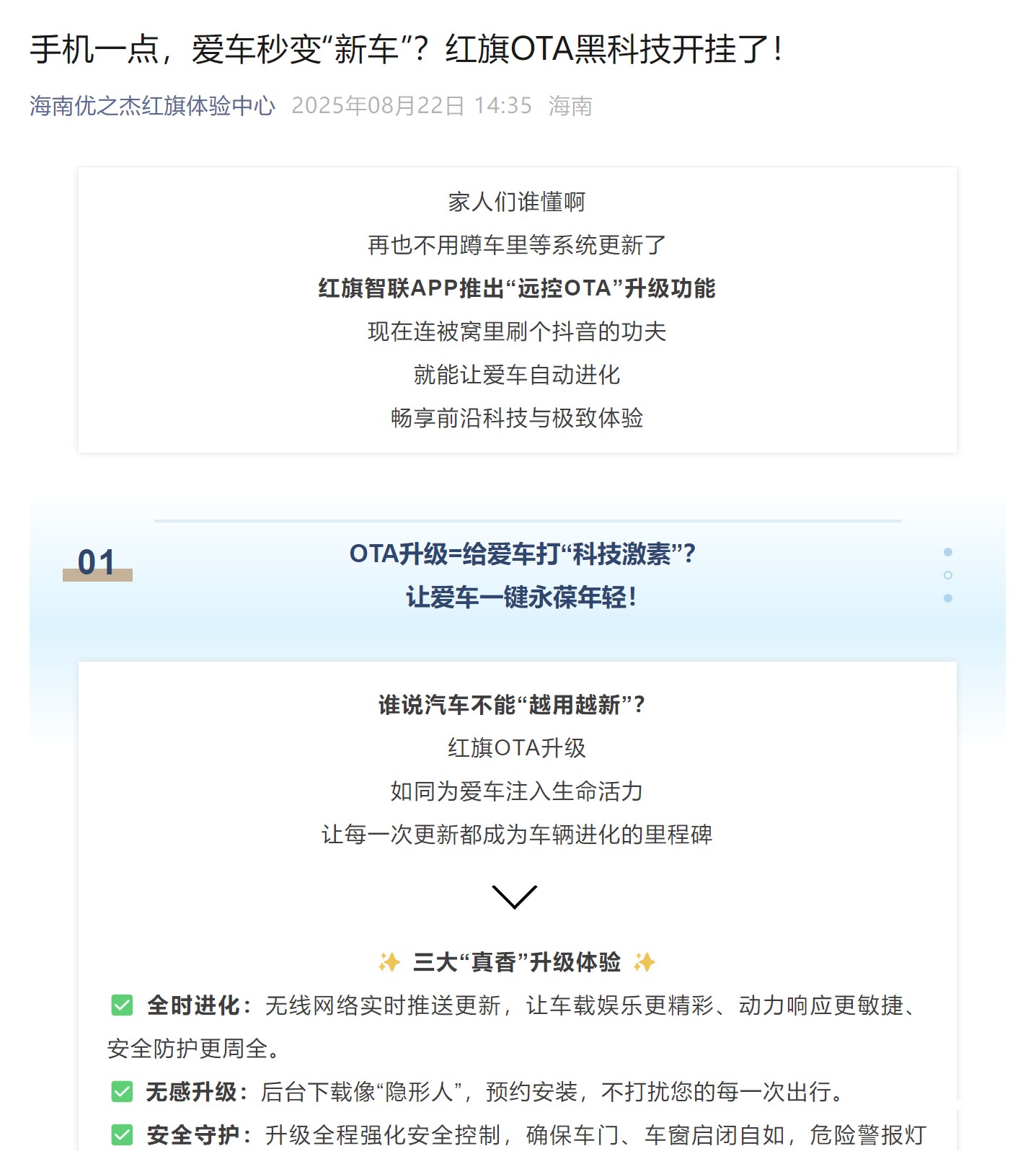 圖形用戶界面, 應用程序

AI 生成的內容可能不正確。