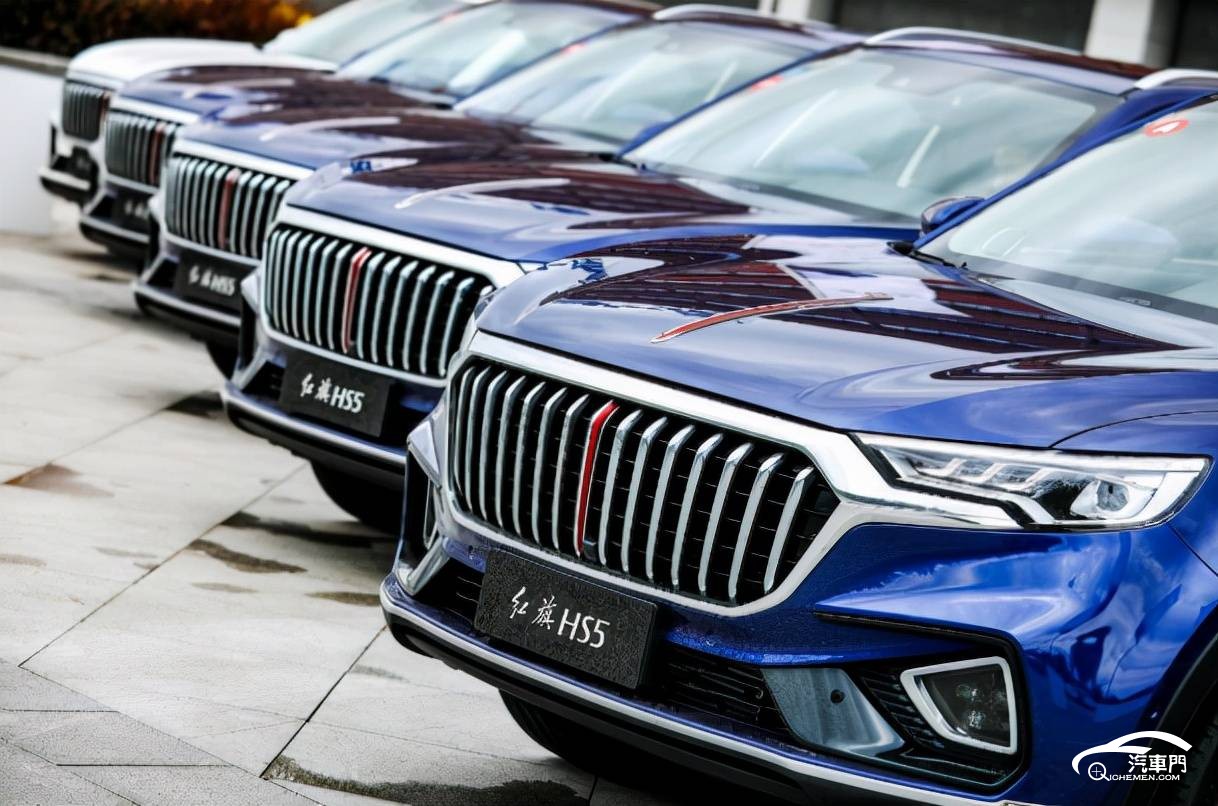 2022款紅旗HS5上市，全系標配2.0T成國產豪華SUV獨苗！_搜狐汽車_搜狐網