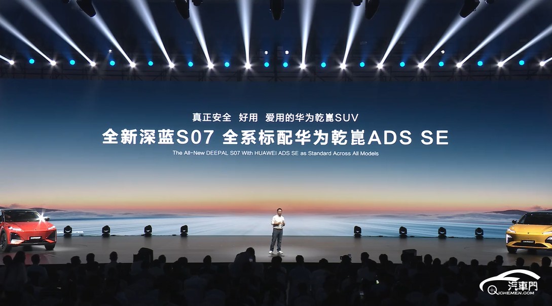 8502766deef3979e4b0400a5e218b48b