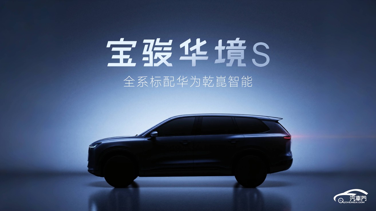 汽車在路上
AI 生成的內(nèi)容可能不正確。