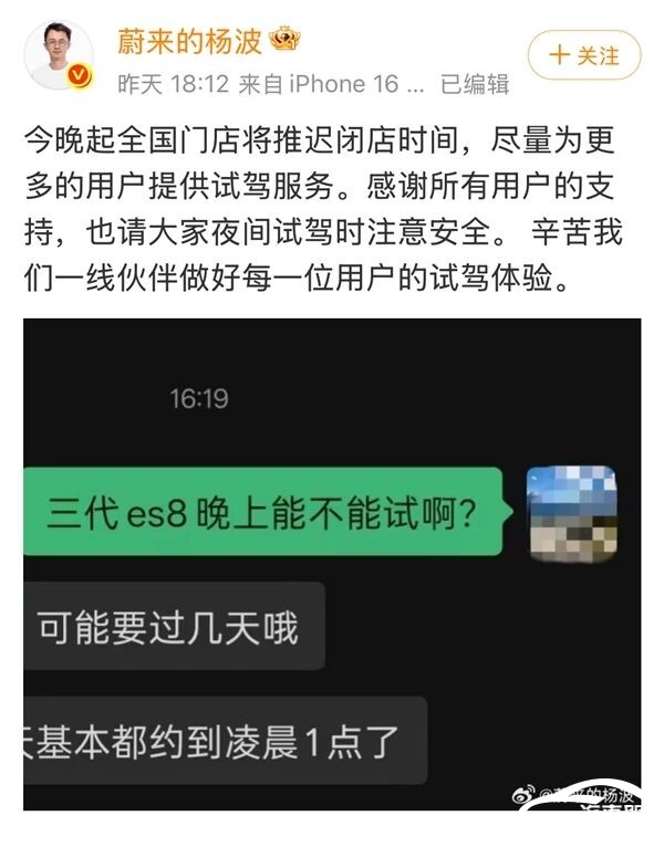 C:\Users\vornfit\Documents\xwechat_files\wxid_8qpkpadjgx2y71_1ee8\temp\RWTemp\2025-09\5995d041b6f2196f5d2c94bde6a07793.jpg