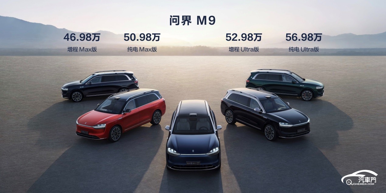 https://x0.ifengimg.com/res/2023/94561980C5AF5C03DB60C435D77218A3DE927F96_size1110_w4320_h2160.jpg