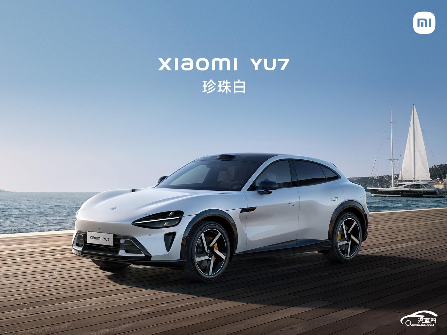 汽車停在路上

AI 生成的內(nèi)容可能不正確。