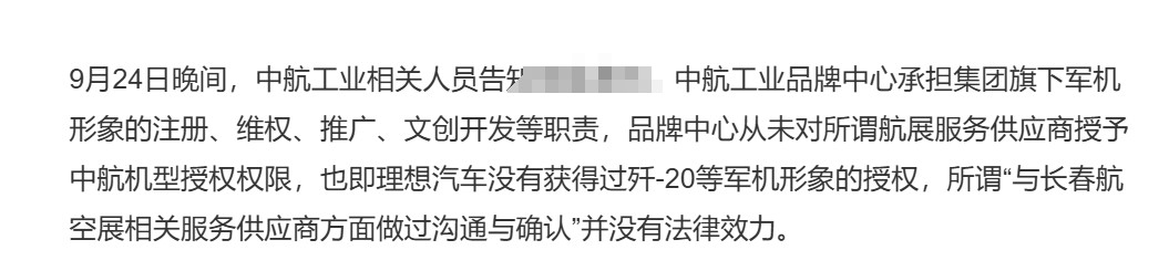 文本

AI 生成的內(nèi)容可能不正確。