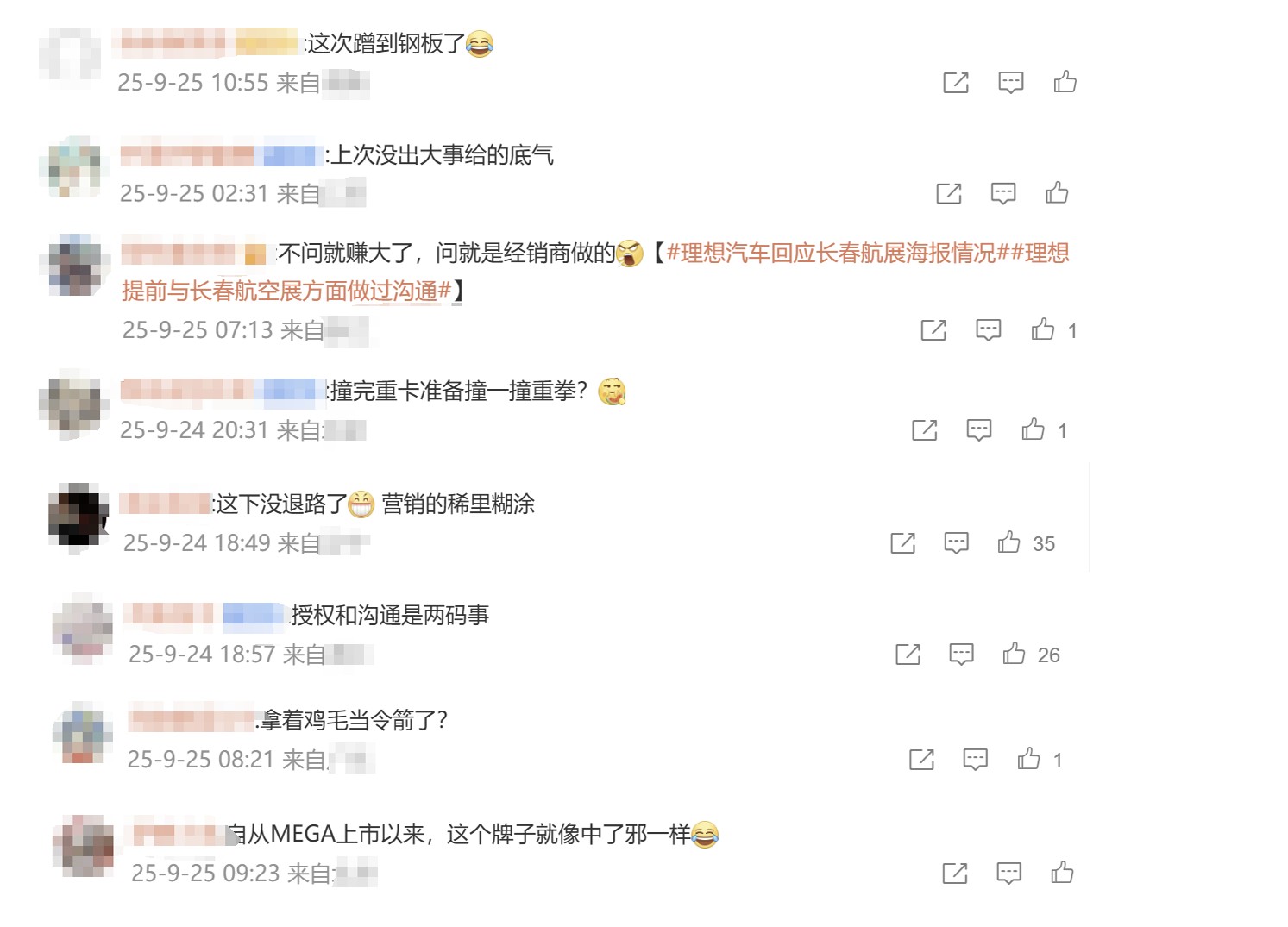 圖片包含 圖形用戶界面

AI 生成的內(nèi)容可能不正確。