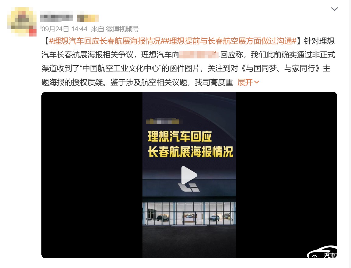 圖形用戶界面

AI 生成的內(nèi)容可能不正確。
