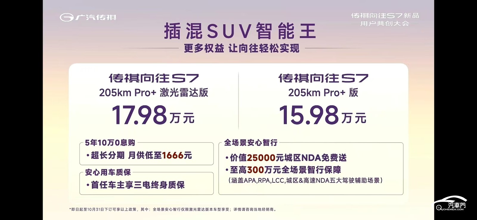 f333a08a90cd78a9c8952accbafbb690
