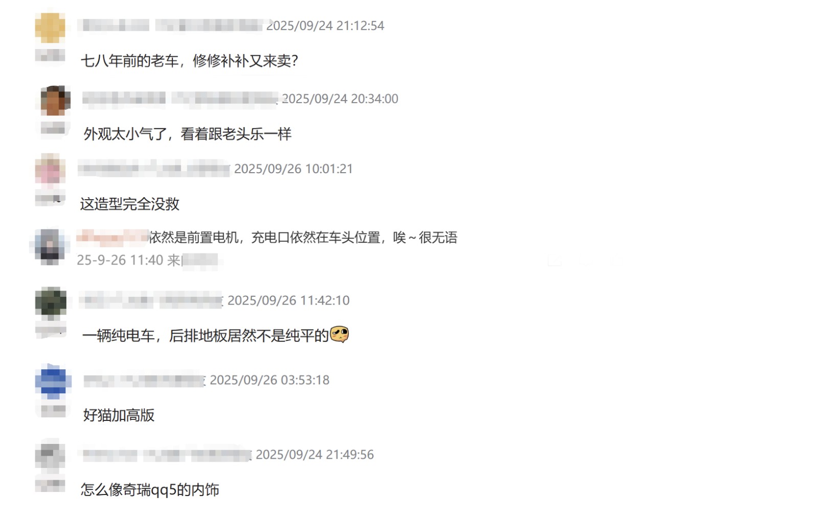 圖形用戶界面, 文本, 應(yīng)用程序, 電子郵件

AI 生成的內(nèi)容可能不正確。