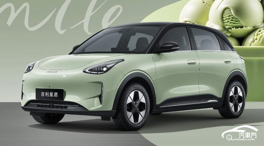 綠色的汽車

AI 生成的內(nèi)容可能不正確。