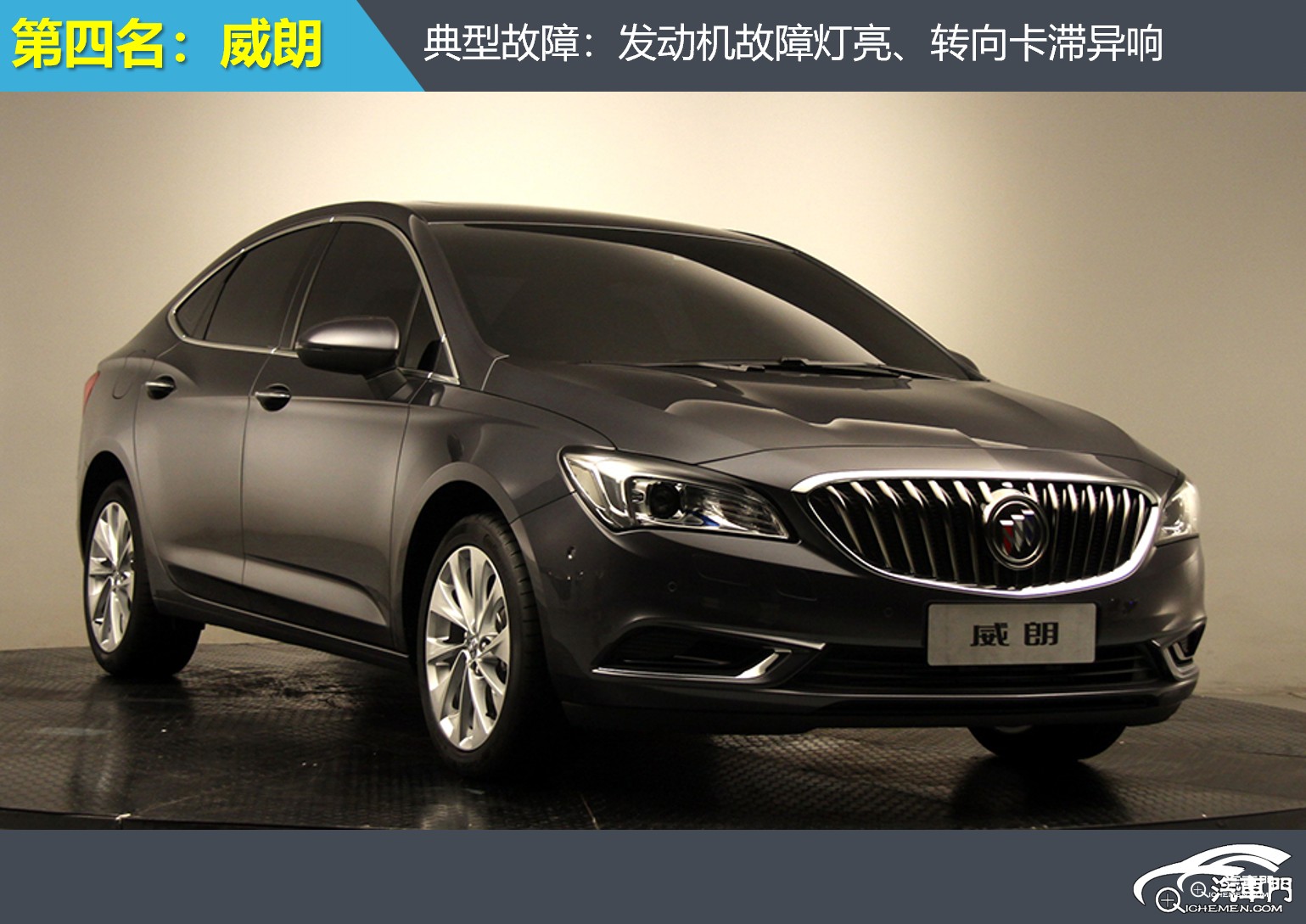 銀色的汽車

AI 生成的內(nèi)容可能不正確。