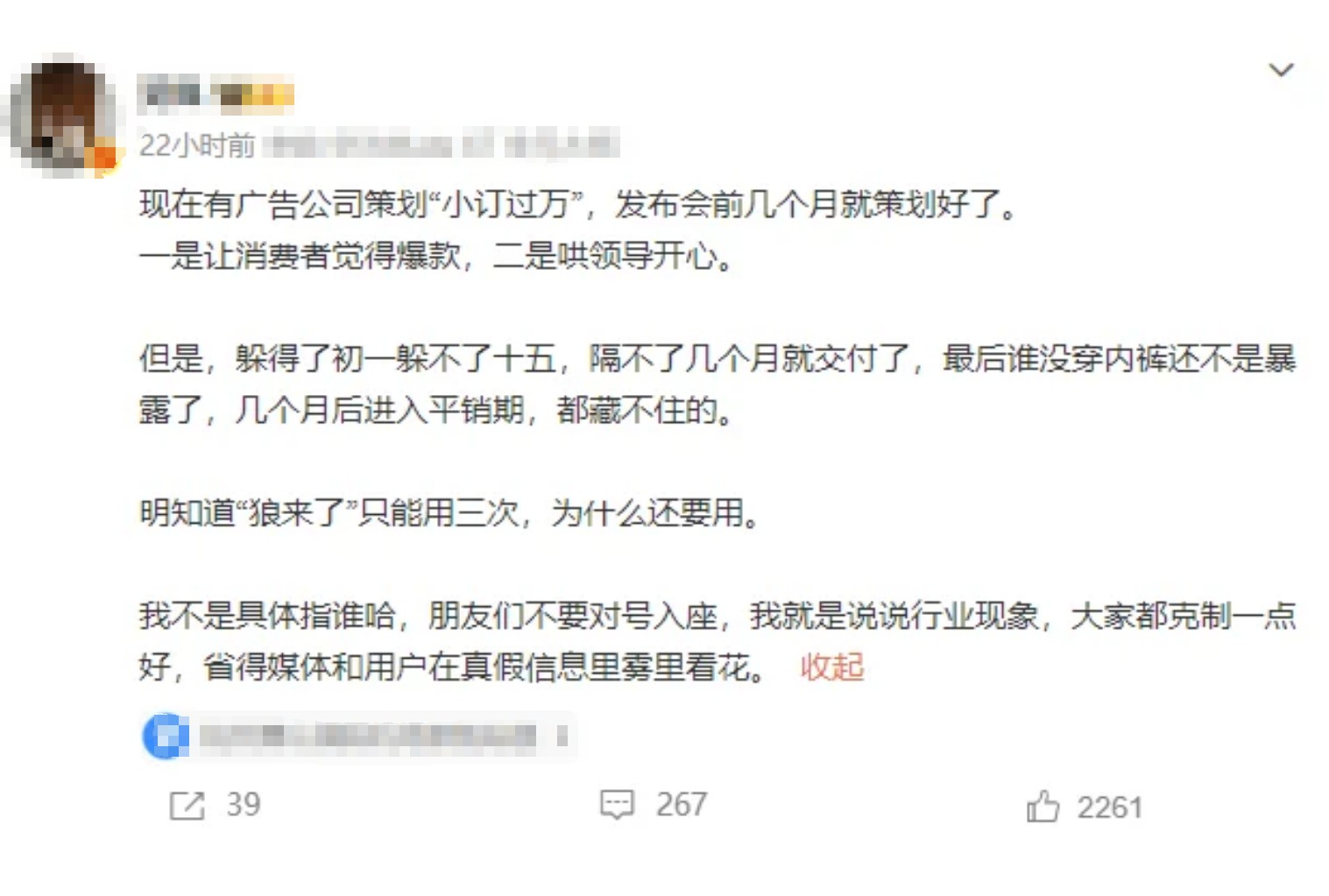 圖形用戶界面, 文本

AI 生成的內(nèi)容可能不正確。