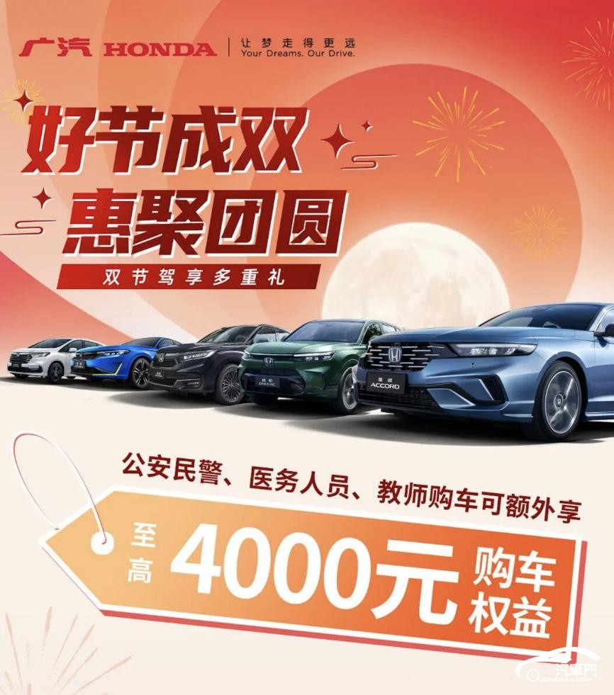 日歷

AI 生成的內(nèi)容可能不正確。