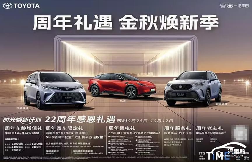 文本

AI 生成的內(nèi)容可能不正確。