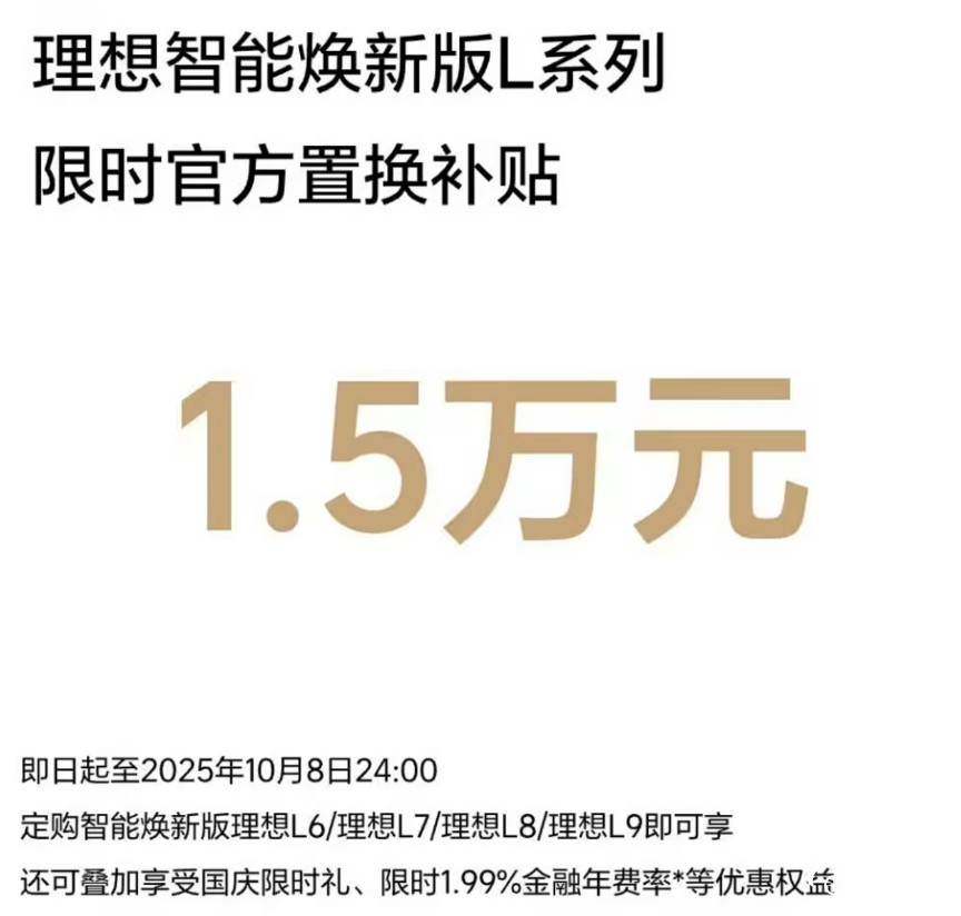 文本

AI 生成的內(nèi)容可能不正確。