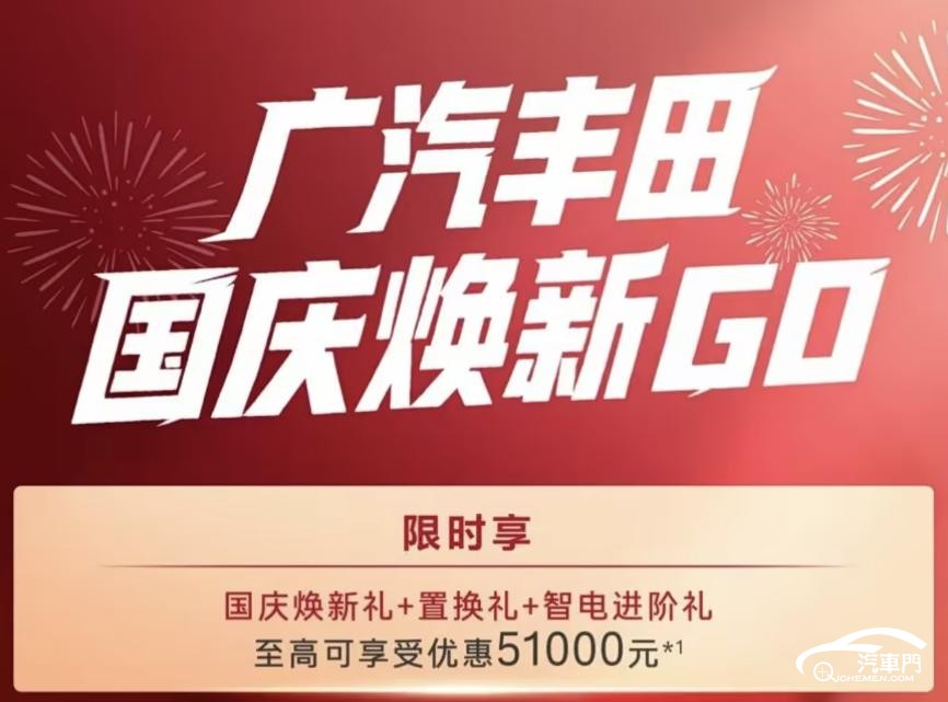 文本, 日歷

AI 生成的內(nèi)容可能不正確。