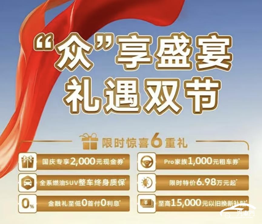 圖形用戶界面, 文本

AI 生成的內(nèi)容可能不正確。